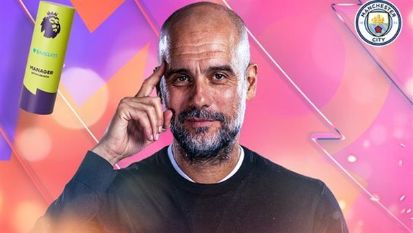 بيب جوارديولا