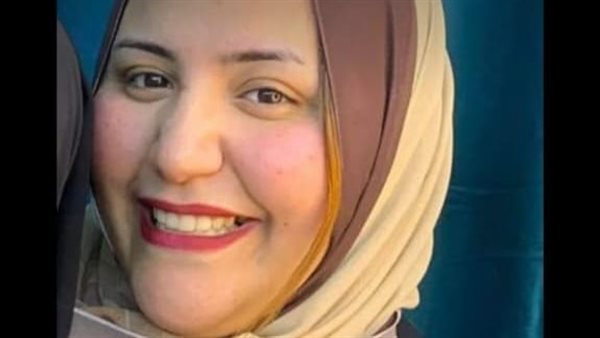 المجنى عليها 