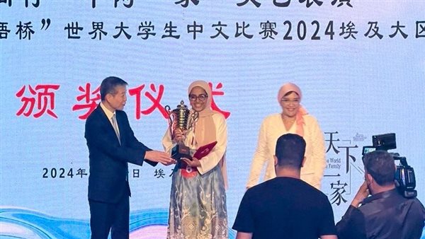 طلاب جامعة القاهرة