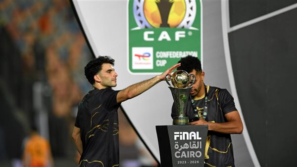 كأس الكونفدرالية