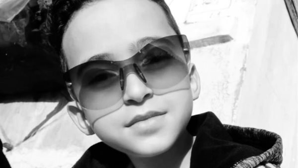 الطفل الذي تعرض للدهس