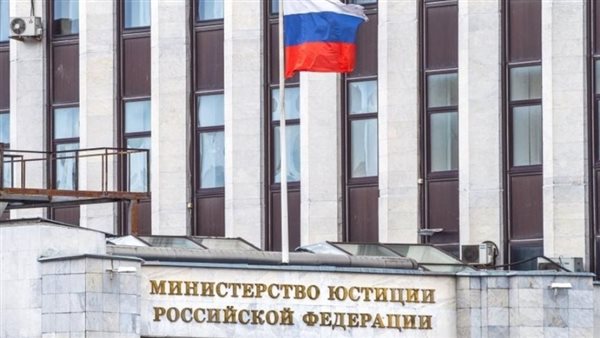 محكمة روسية 