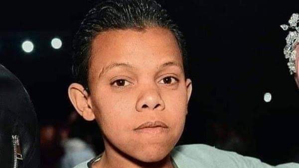 المجني عليه