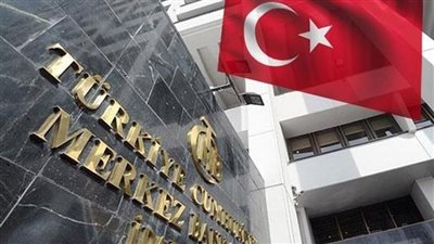 التضخم في تركيا يتباطأ بأقل من المتوقع إلى 33% خلال أغسطس