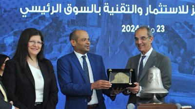 رئيس البورصة: 5 شركات نجحت في الانتقال إلى السوق الرئيسي