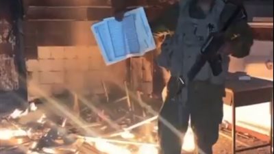 إسرائيل تفتح تحقيقًا بشأن واقعة حرق أحد جنودها للمصحف