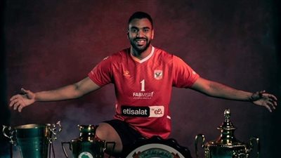 يوسف الصافي يعلن رسميا رحيله عن طائرة الأهلي 