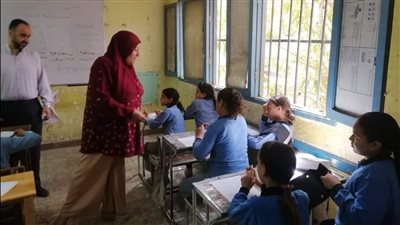 نتيجة الصف الرابع الابتدائي بالرقم القومي محافظة القاهرة الترم الثاني 2024.. متاحة الآن