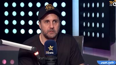 أبرز تصريحات هشام ماجد: المنتجين كانوا رافضين مسلسل أشغال شقة.. والسن المناسب للزواج بعد الـ30