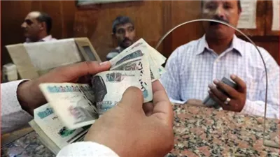 اعرف موعد صرف معاشات شهر يونيو 2024.. استعلم الآن