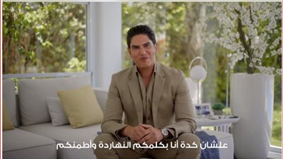 أبو هشيمة يعلن مد فترة استقبال الأفكار بمسابقة START UP POWER لنهاية يونيو المقبل