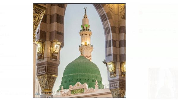 المسجد النبوي الشريف