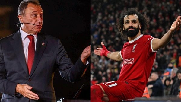 الخطيب وصلاح 