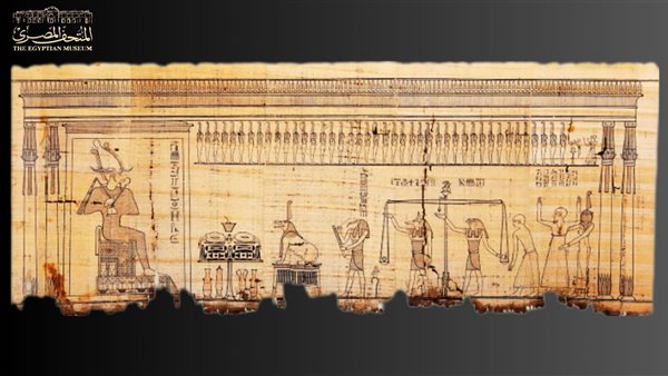 كتاب الموتى لزوسر