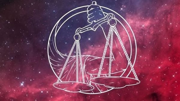 حظك اليوم برج الميزان