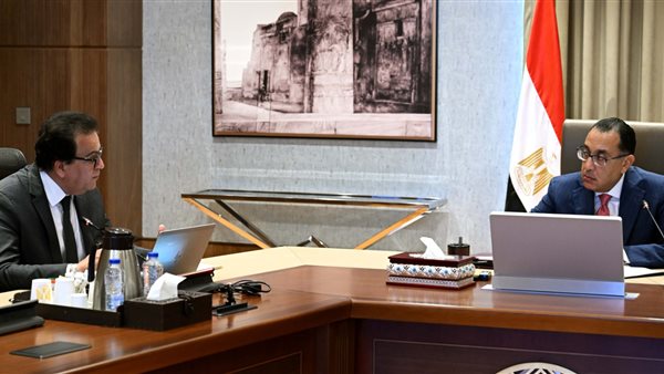 جانب من اجتماع رئيس