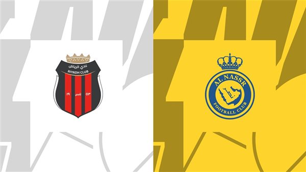 القنوات الناقلة لمباراة