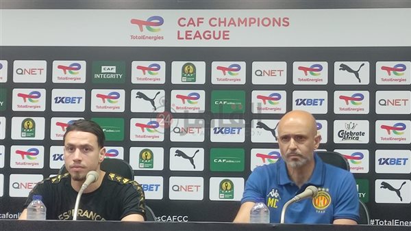 كاردوزو مدرب الترجي