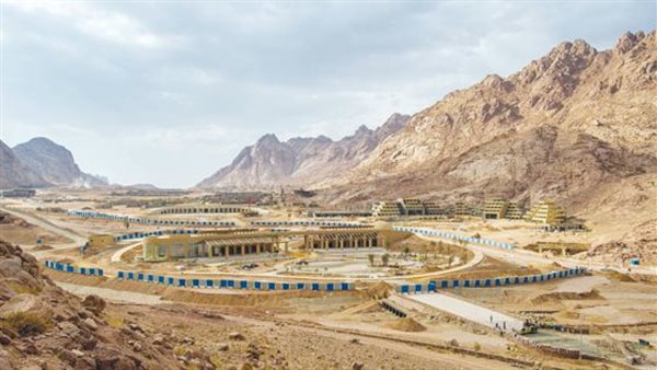 منطقة التجلي الأعظم