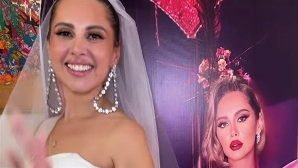 ياسمين رئيس