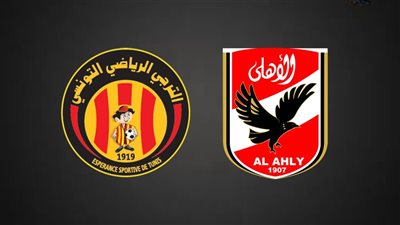 فرصتان فقط.. سيناريوهات فوز الأهلي اليوم بدوري أبطال أفريقيا 2023/2024