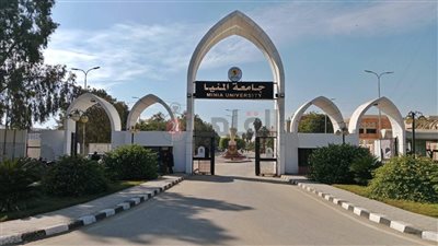 انطلاق ماراثون امتحانات نهاية الفصل الدراسي الثاني بجامعة المنيا