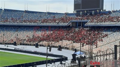 جماهير الأهلي تزين مدرجات ستاد القاهرة قبل 5 ساعات من انطلاق النهائي الإفريقي