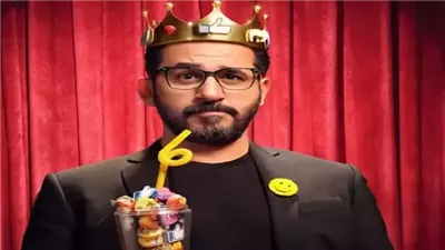 عرض مسرحية ميمو بطولة أحمد حلمي في موسم عيد الأضحى