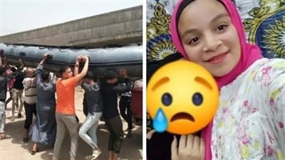 اتبدلت واتدفنت.. مفاجأة خلال البحث عن جثمان جنى آخر ضحايا معدية أبو غالب | بث مباشر