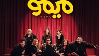 لظروف صحية.. اعتذار أحمد رزق عن عدم استكمال المشاركة في مسرحية ميمو بطولة حلمي