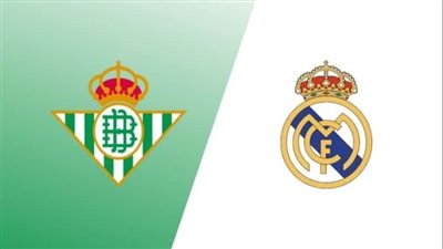 القنوات الناقلة لـ بث مباشر مباراة ريال مدريد ضد ريال بيتيس اليوم في الدوري الإسباني 2023/2024