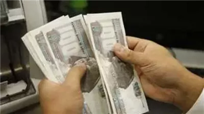 اعرف هتقبض إمتى.. موعد صرف معاشات شهر يونيو 2024 وخطوات الاستعلام