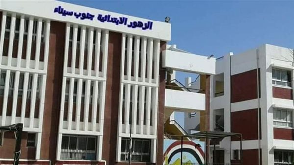 إحدى لجان امتحانات