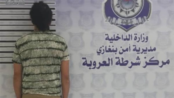 القبض على مصري في