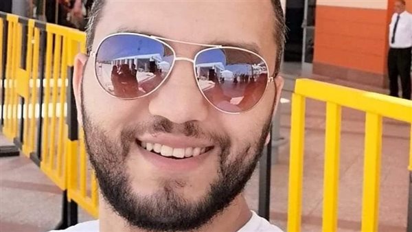 المجني عليه 