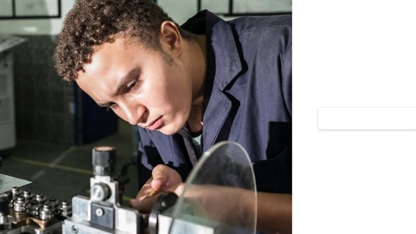 شروط وطريقة التقديم