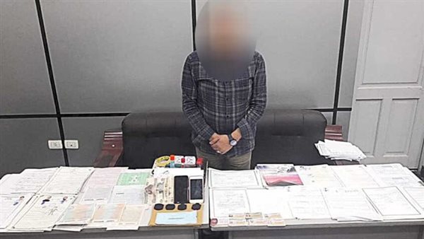 المأذون المزيف