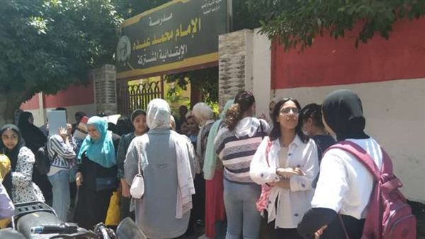 نتيجة الصف الثالث