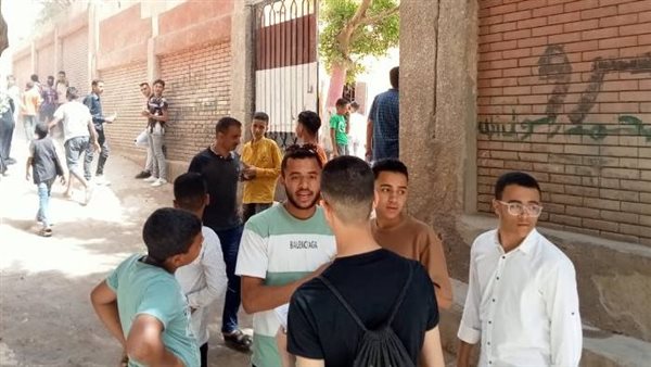 الصف الثالث الإعدادي