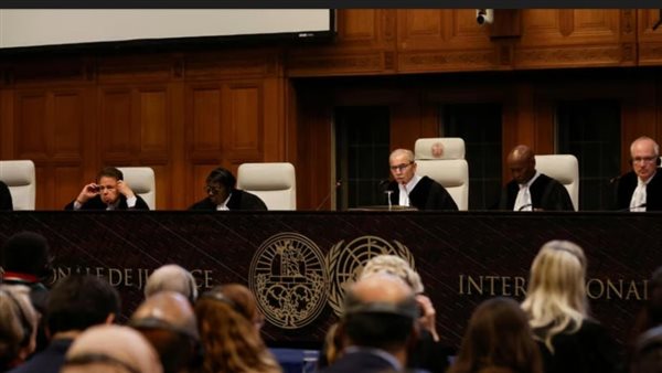 محكمة العدل الدولية