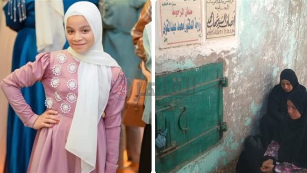 جنى ضحية معدية أبو