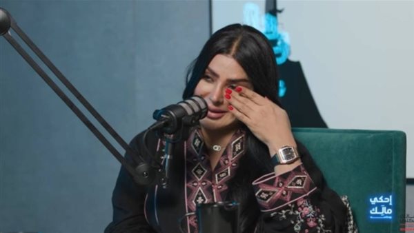 ريم عبد الله