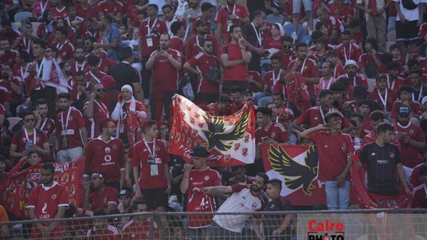 جماهير الأهلي