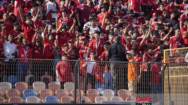 جماهير الأهلي