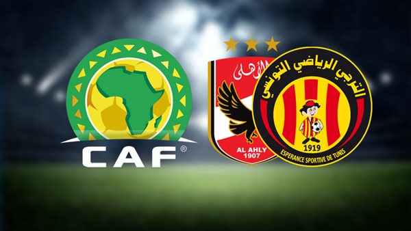 مشاهدة على النايل