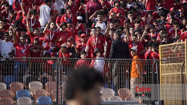 جمهور الأهلي 