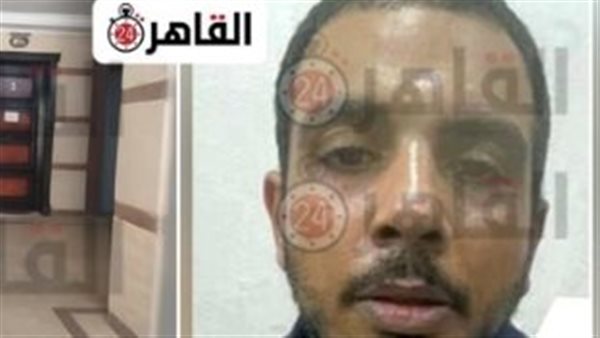 سفاح التجمع