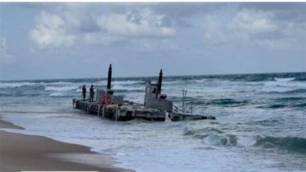 ميناء المساعدات الأمريكية