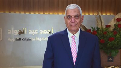 قاضي براءة مبارك ينضم لـ مكتب أمين تنظيم مستقبل وطن للمحاماة