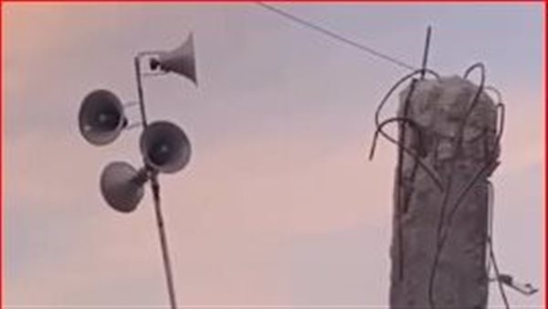 رفع الأذان من مسجد